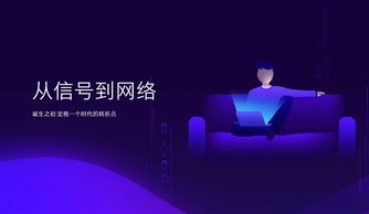 QQ影音4.0版本正式发布 界面焕然一新，彻底告别广告