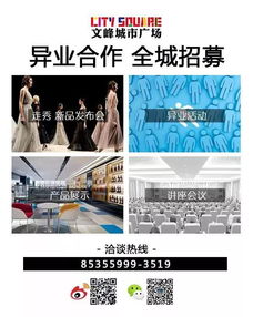 燃炸年中庆，2元闪店一度被挤爆，你们也太会玩儿了！