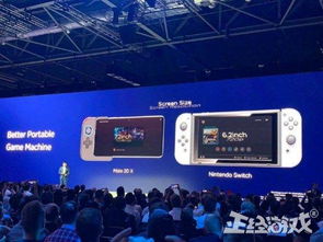 2018年游戏界四大营销翻车事件 从宣传外挂到跨界续航比较