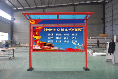 广告信息发布报价与厂家合作指南